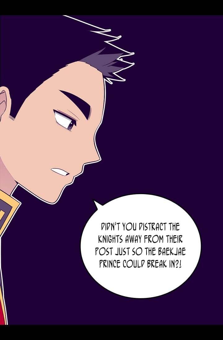 They Say I Was Born A King’s Daughter - Chapter 210 Page 44