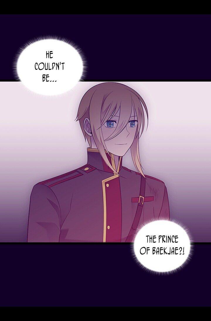 They Say I Was Born A King’s Daughter - Chapter 210 Page 46