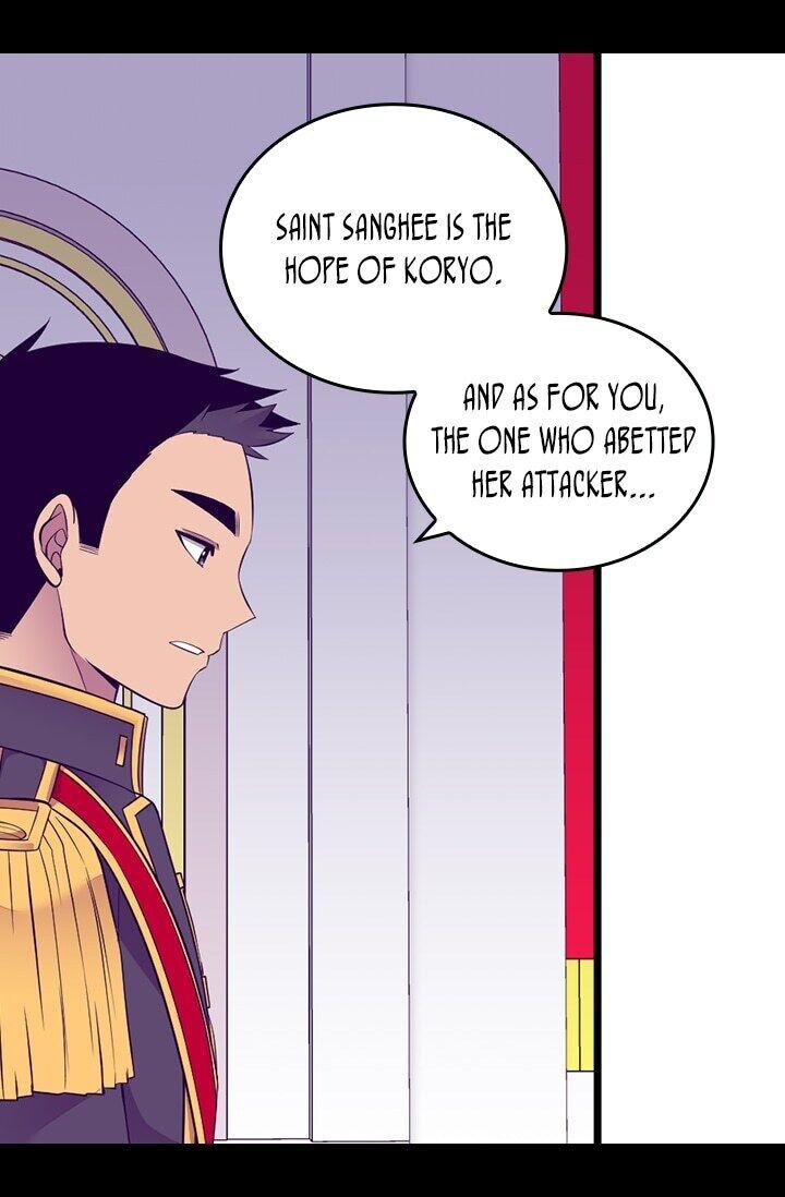They Say I Was Born A King’s Daughter - Chapter 210 Page 57