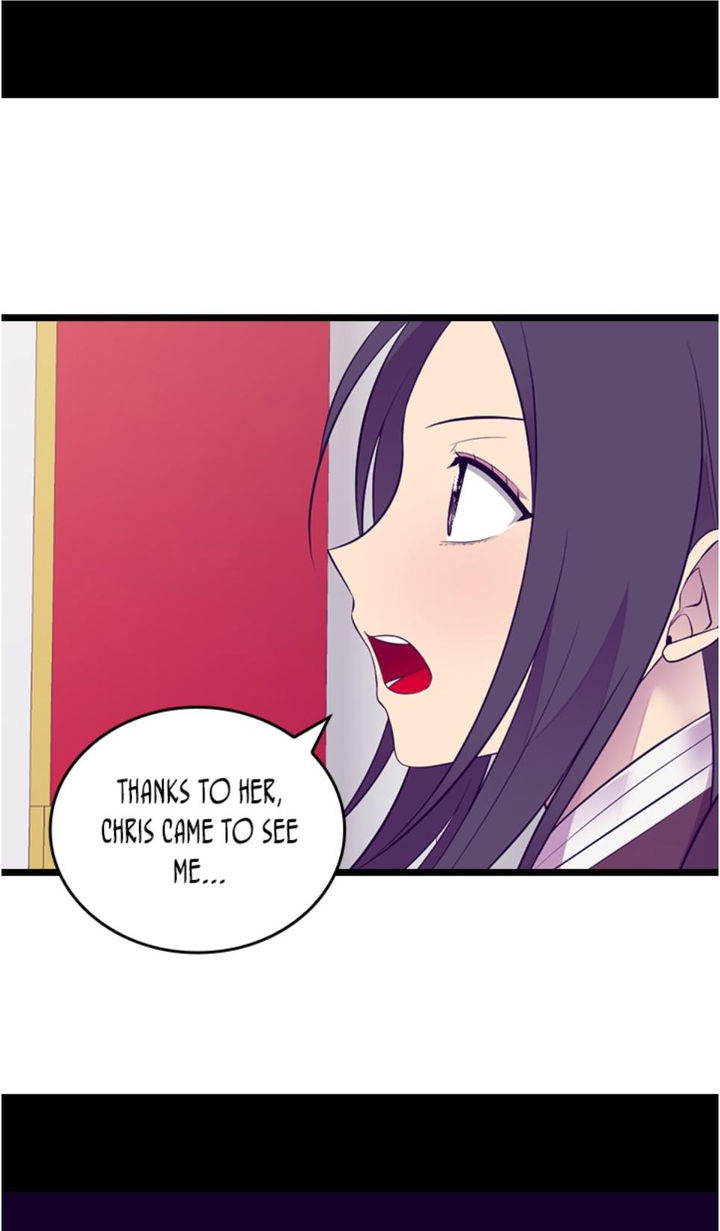 They Say I Was Born A King’s Daughter - Chapter 211 Page 11
