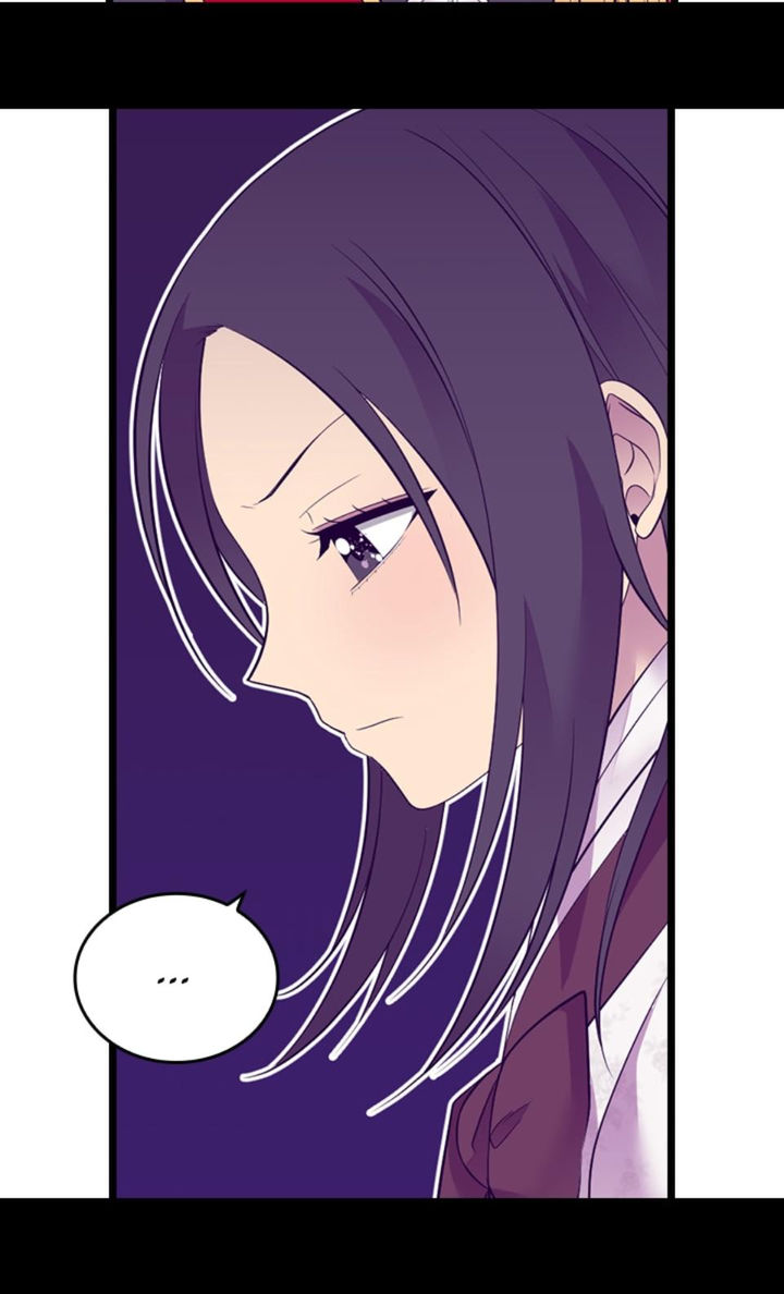 They Say I Was Born A King’s Daughter - Chapter 211 Page 14
