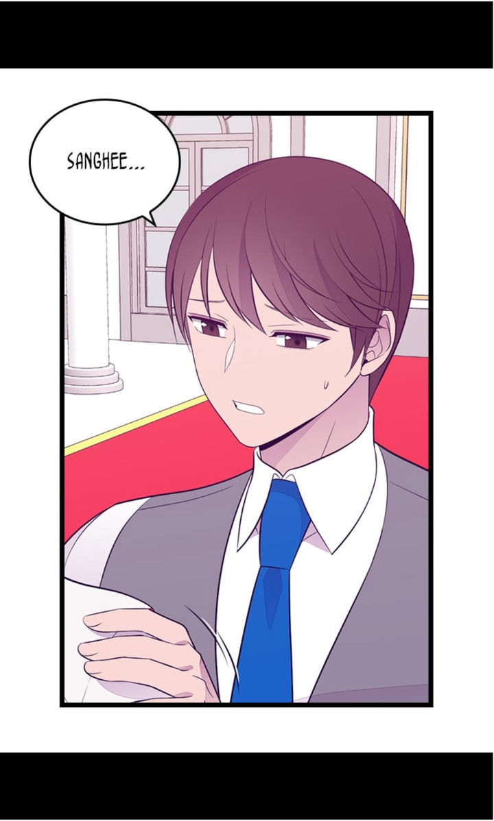 They Say I Was Born A King’s Daughter - Chapter 211 Page 17