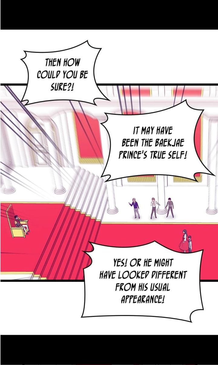 They Say I Was Born A King’s Daughter - Chapter 211 Page 21