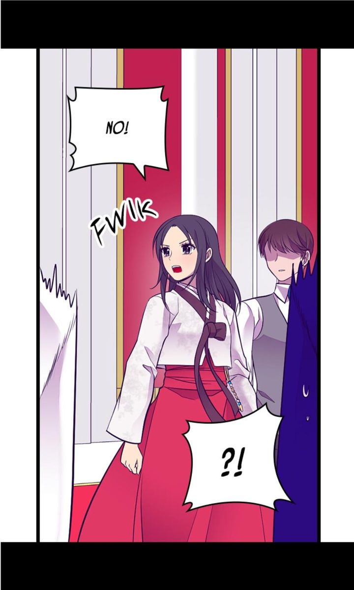 They Say I Was Born A King’s Daughter - Chapter 211 Page 22