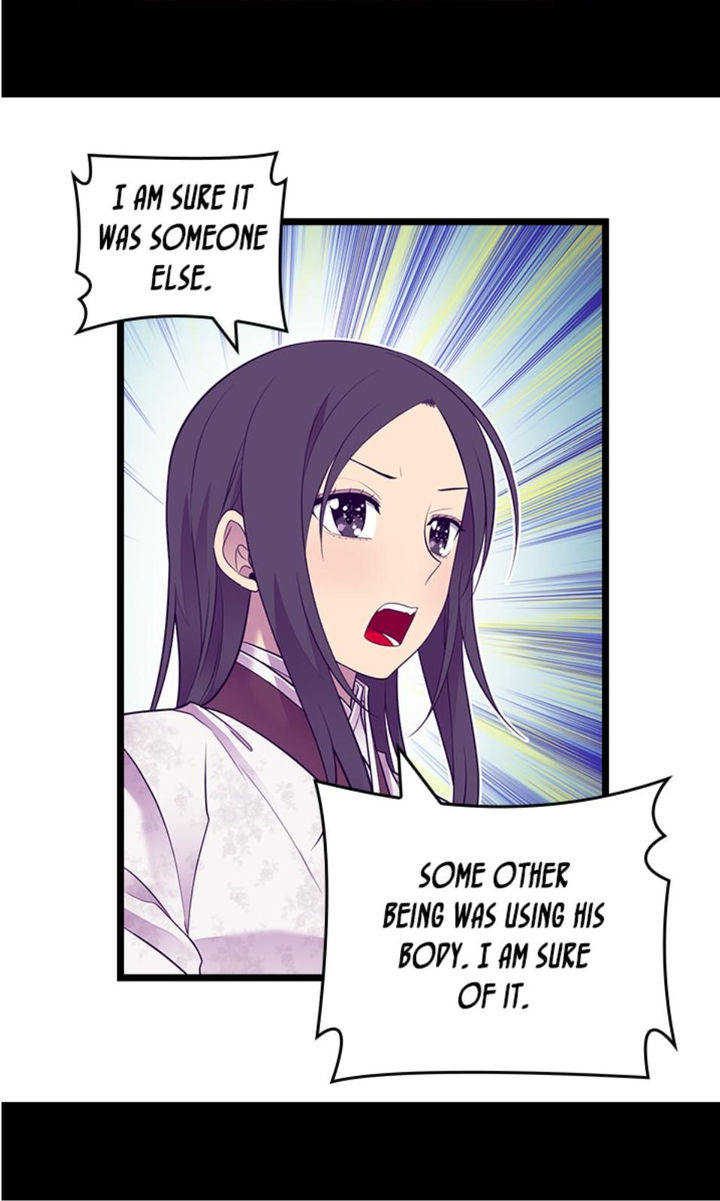 They Say I Was Born A King’s Daughter - Chapter 211 Page 23