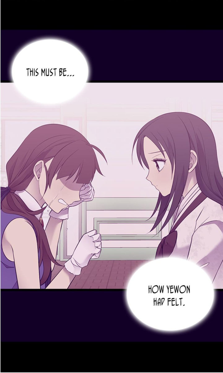 They Say I Was Born A King’s Daughter - Chapter 211 Page 50