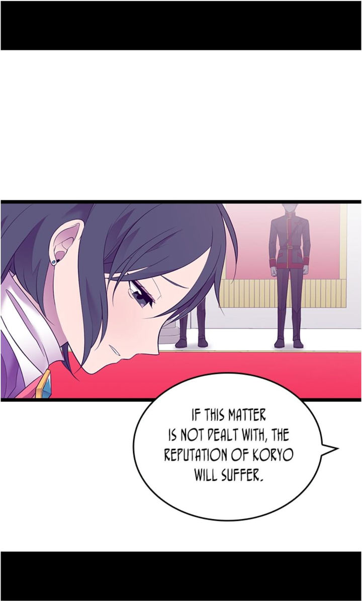 They Say I Was Born A King’s Daughter - Chapter 211 Page 7