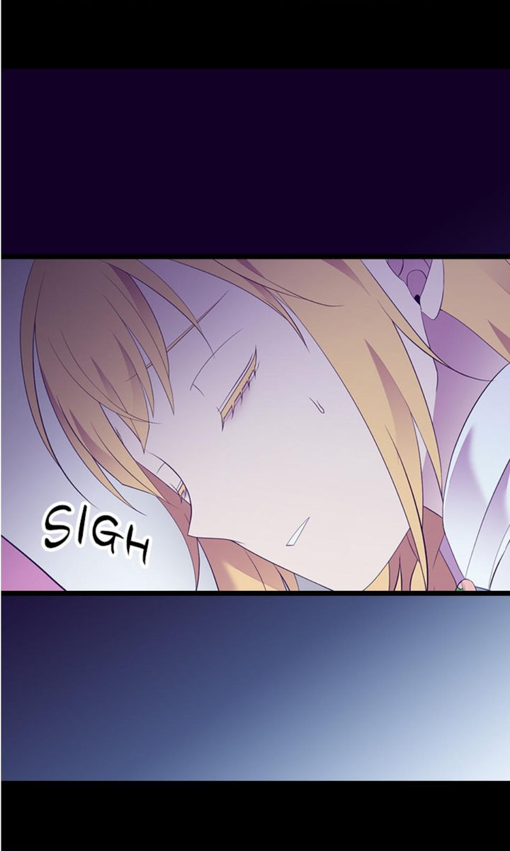 They Say I Was Born A King’s Daughter - Chapter 211 Page 72