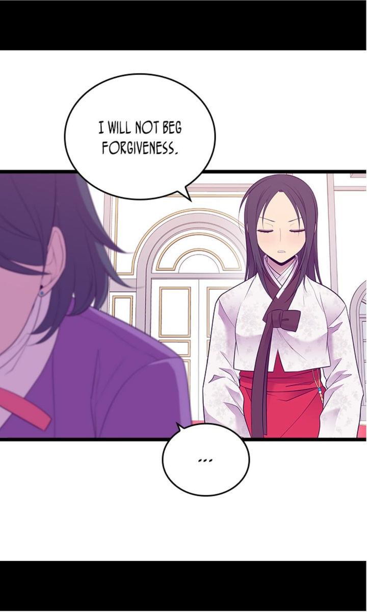 They Say I Was Born A King’s Daughter - Chapter 211 Page 8