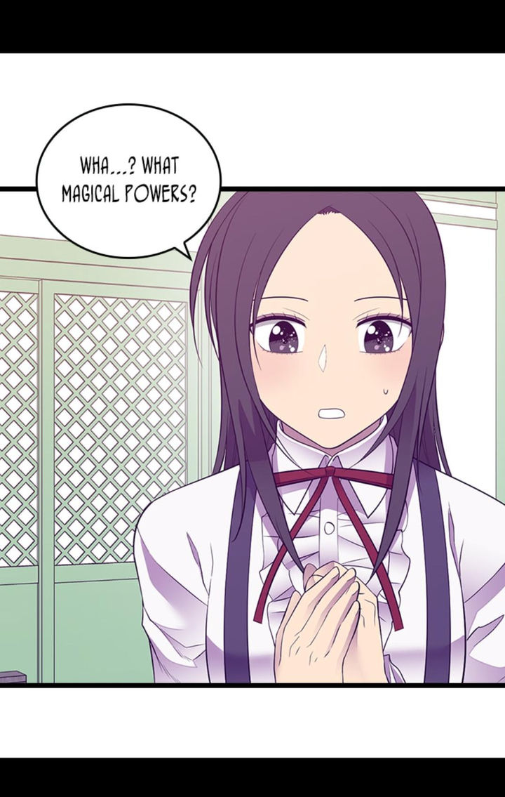 They Say I Was Born A King’s Daughter - Chapter 212 Page 15