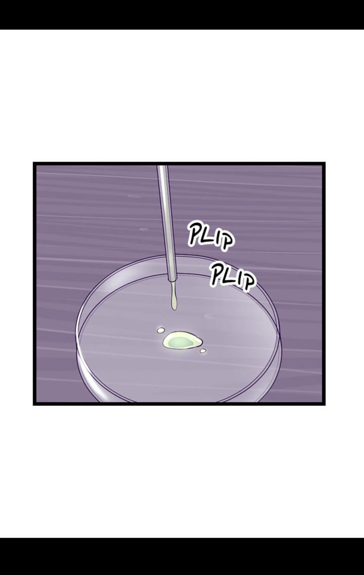 They Say I Was Born A King’s Daughter - Chapter 212 Page 23