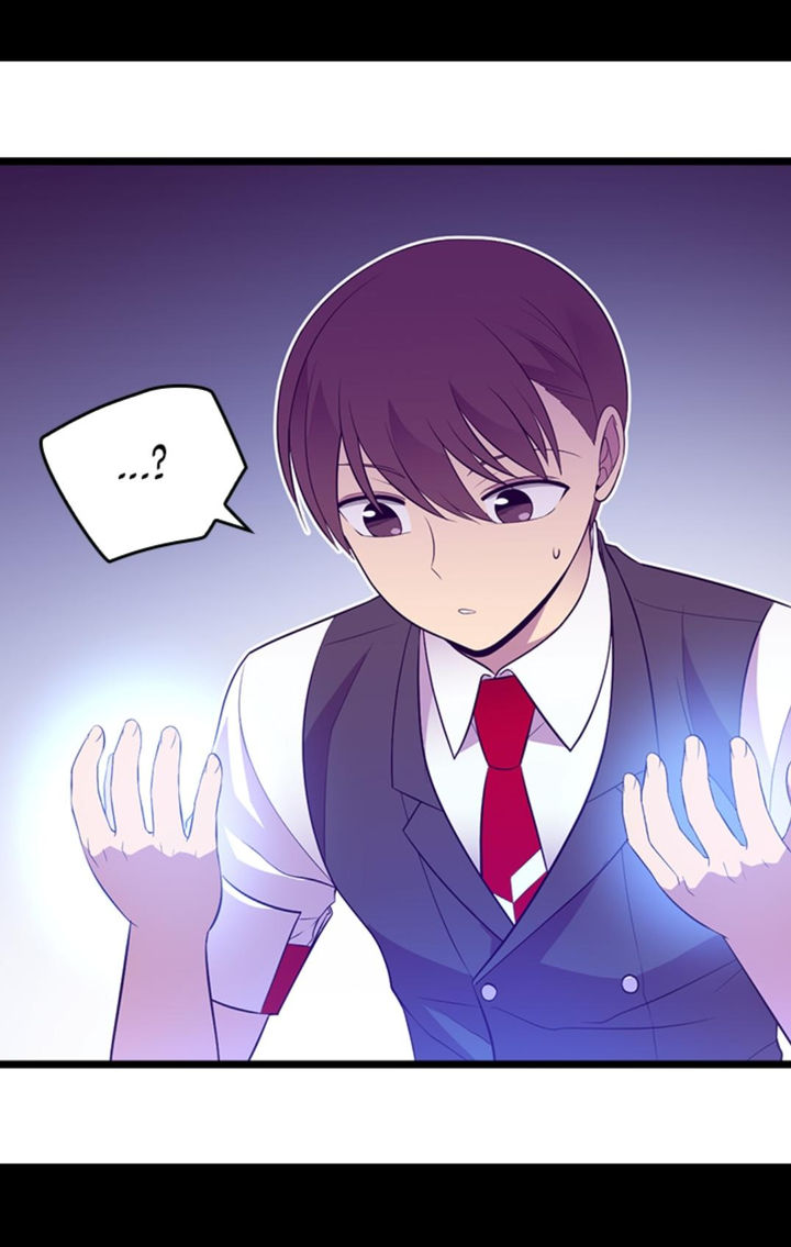 They Say I Was Born A King’s Daughter - Chapter 212 Page 67