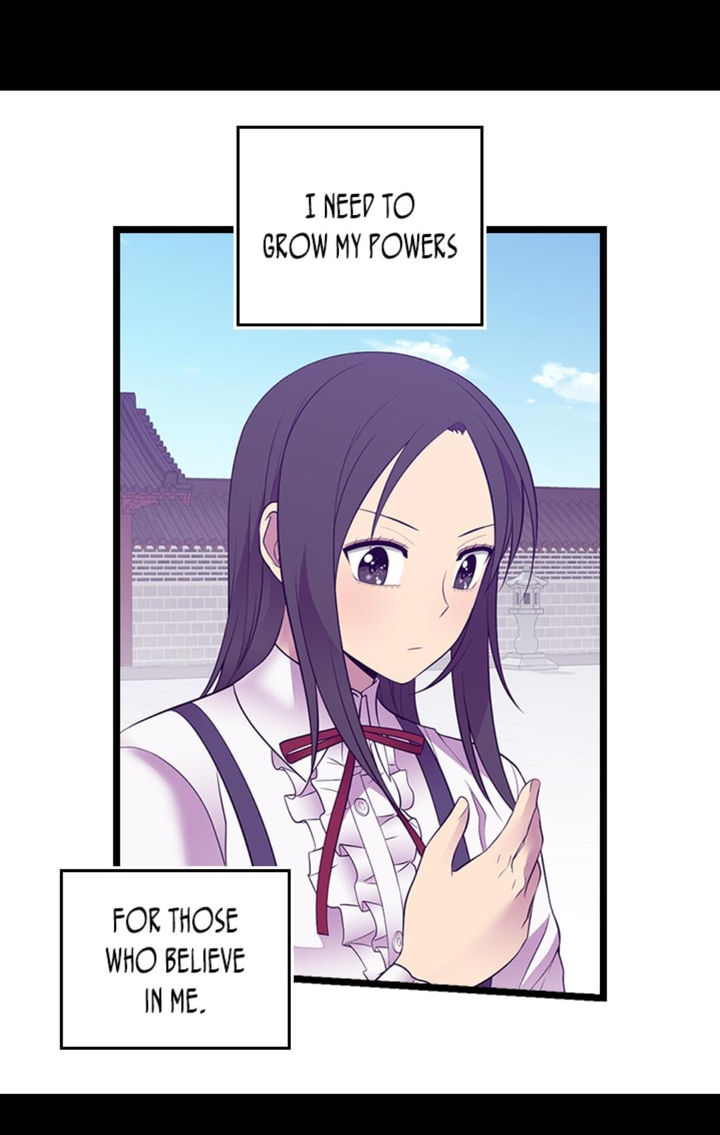 They Say I Was Born A King’s Daughter - Chapter 212 Page 7