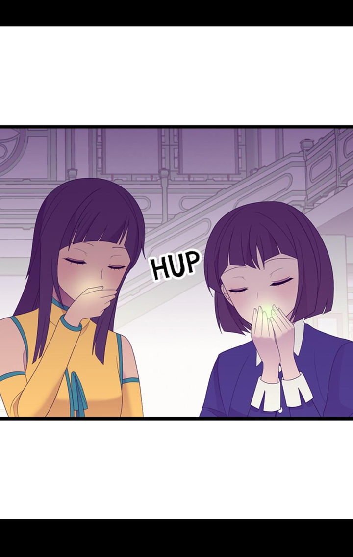 They Say I Was Born A King’s Daughter - Chapter 213 Page 10