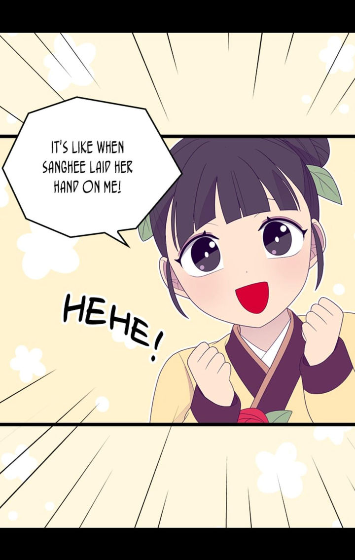 They Say I Was Born A King’s Daughter - Chapter 213 Page 15