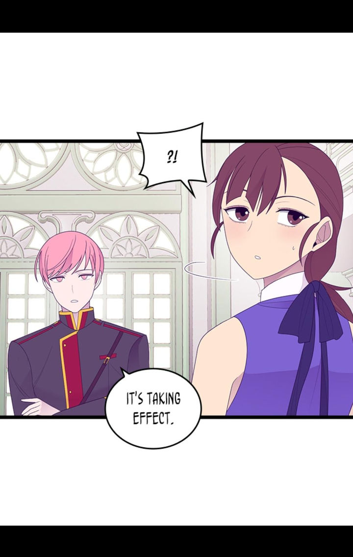 They Say I Was Born A King’s Daughter - Chapter 213 Page 16