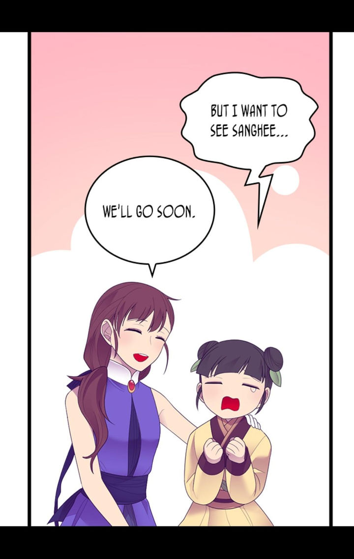 They Say I Was Born A King’s Daughter - Chapter 213 Page 35