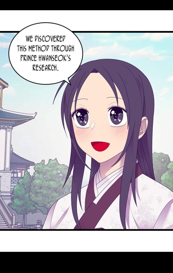 They Say I Was Born A King’s Daughter - Chapter 213 Page 52