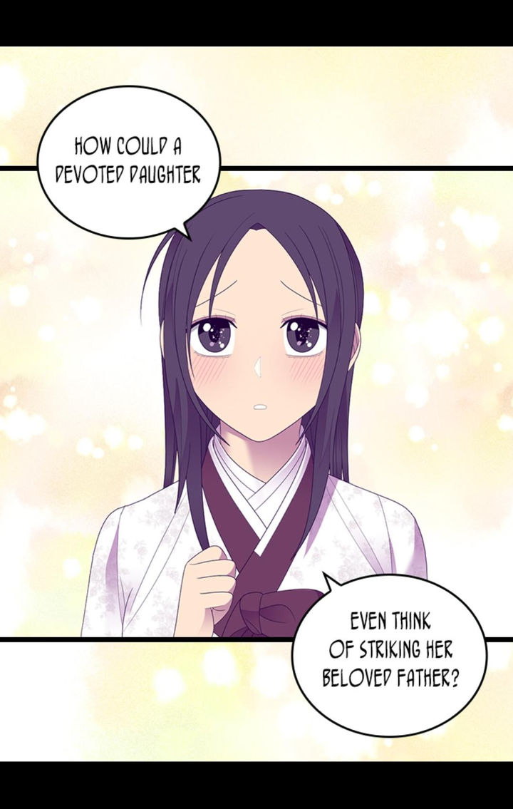 They Say I Was Born A King’s Daughter - Chapter 213 Page 55