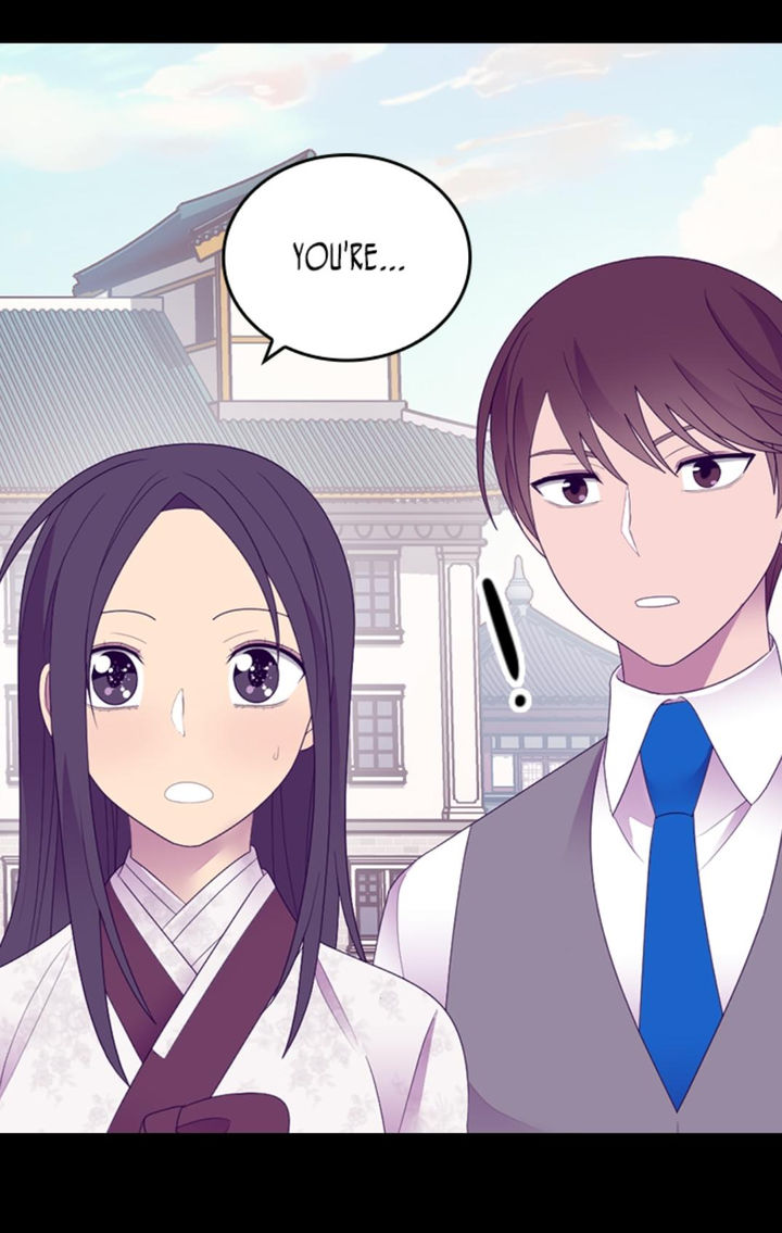 They Say I Was Born A King’s Daughter - Chapter 213 Page 67