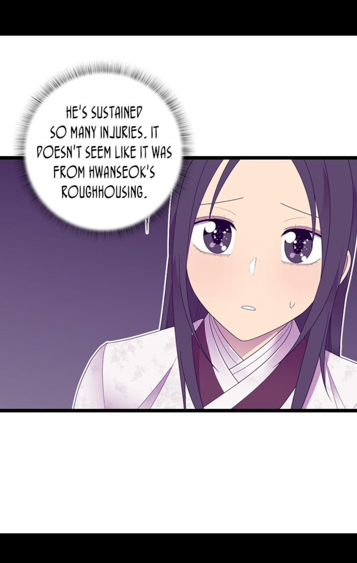 They Say I Was Born A King’s Daughter - Chapter 213 Page 71