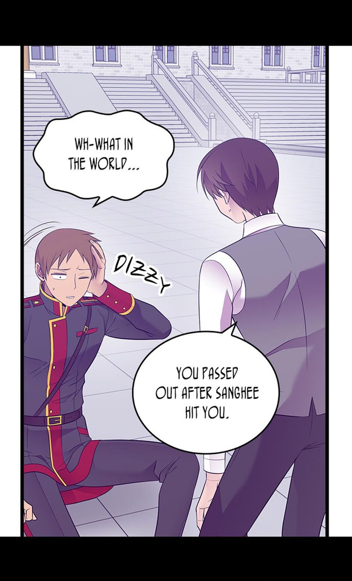 They Say I Was Born A King’s Daughter - Chapter 214 Page 23