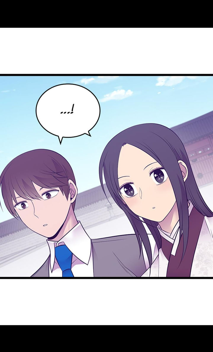 They Say I Was Born A King’s Daughter - Chapter 214 Page 26