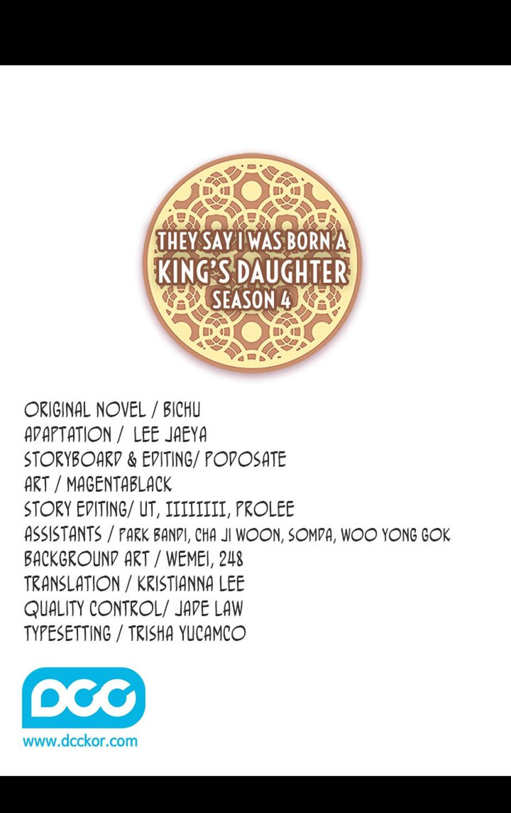 They Say I Was Born A King’s Daughter - Chapter 214 Page 3