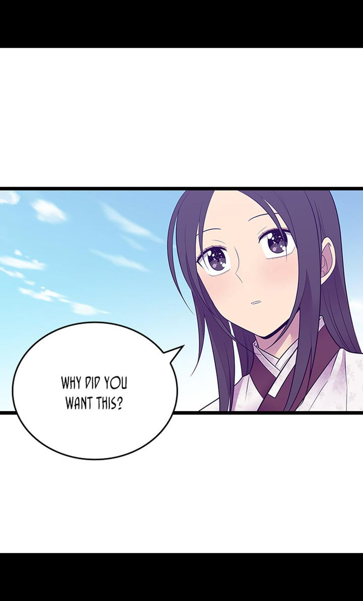 They Say I Was Born A King’s Daughter - Chapter 214 Page 31