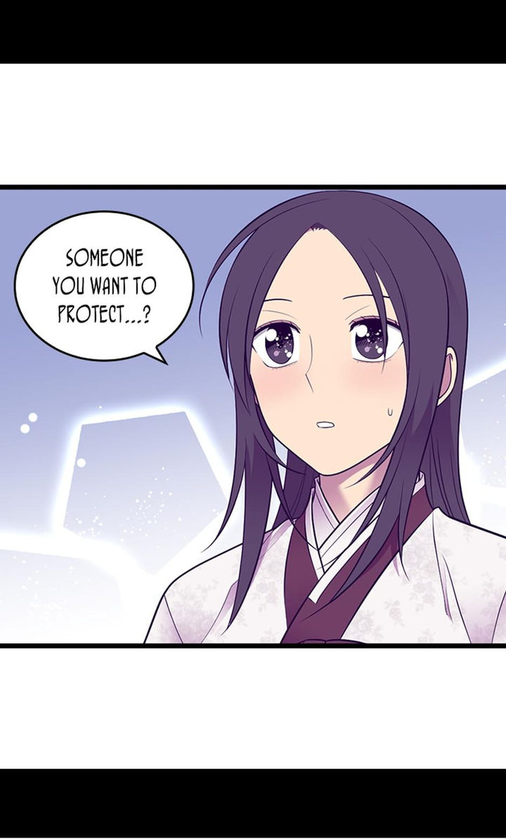 They Say I Was Born A King’s Daughter - Chapter 214 Page 36