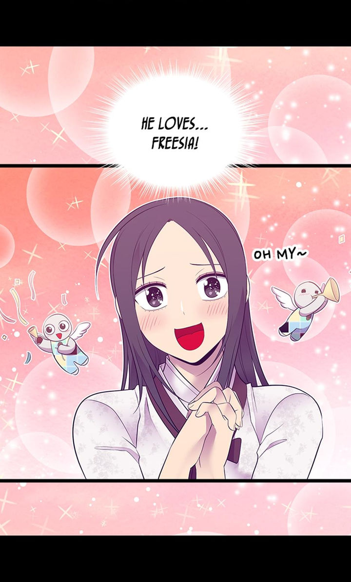 They Say I Was Born A King’s Daughter - Chapter 214 Page 41