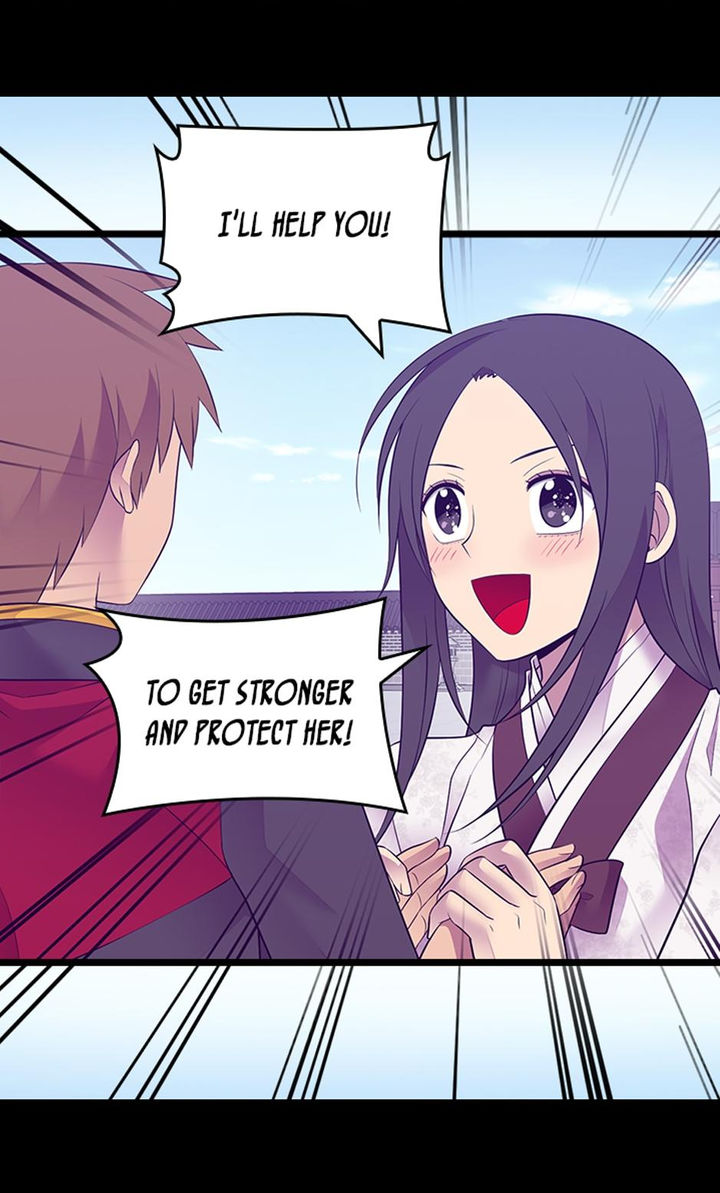 They Say I Was Born A King’s Daughter - Chapter 214 Page 43