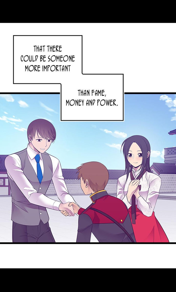They Say I Was Born A King’s Daughter - Chapter 214 Page 45