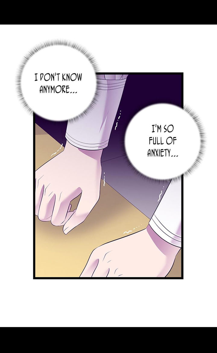 They Say I Was Born A King’s Daughter - Chapter 215 Page 14