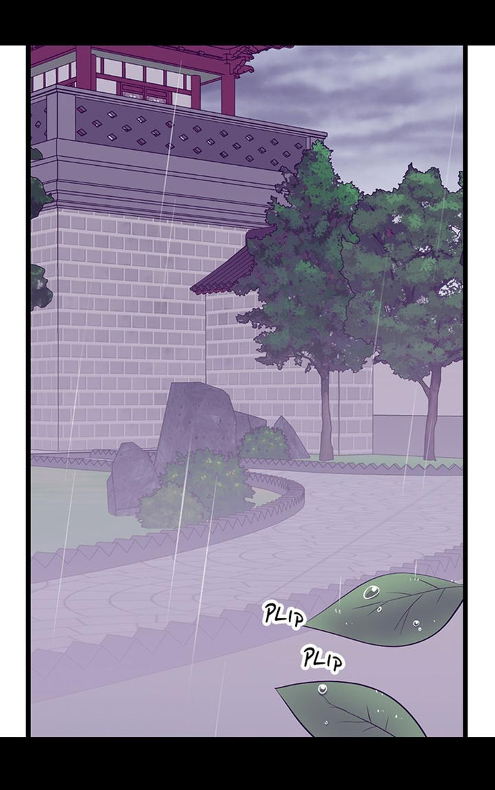 They Say I Was Born A King’s Daughter - Chapter 215 Page 39