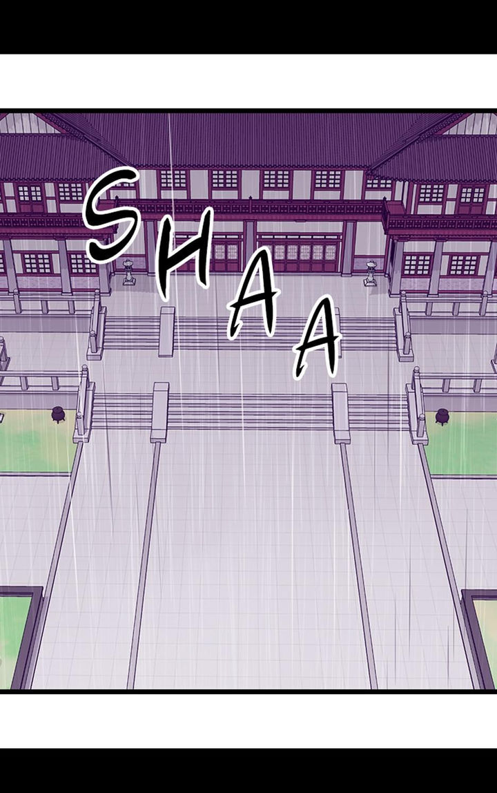 They Say I Was Born A King’s Daughter - Chapter 215 Page 40