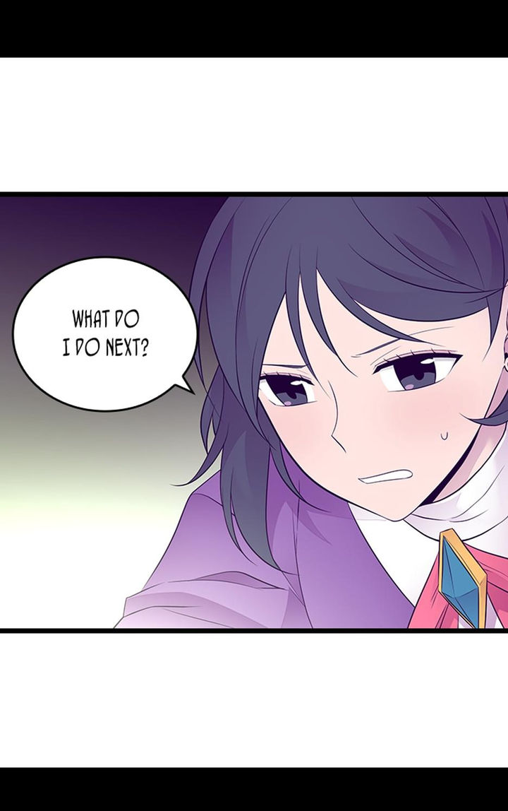 They Say I Was Born A King’s Daughter - Chapter 215 Page 42