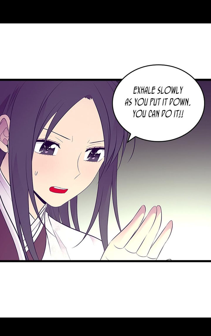 They Say I Was Born A King’s Daughter - Chapter 215 Page 43