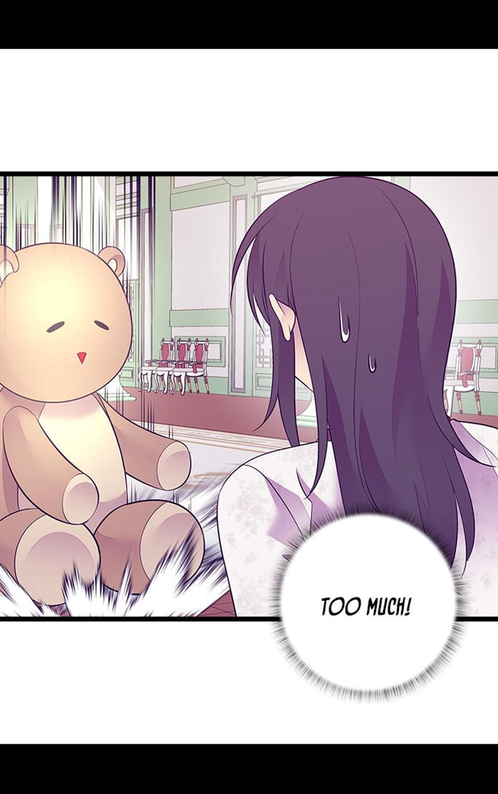 They Say I Was Born A King’s Daughter - Chapter 215 Page 46