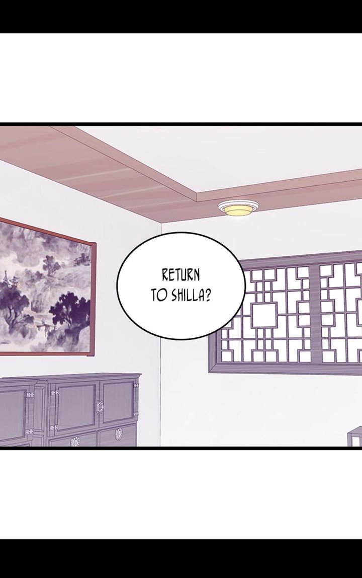 They Say I Was Born A King’s Daughter - Chapter 215 Page 54