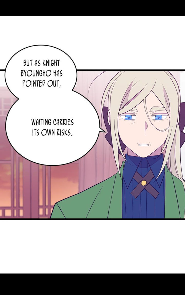 They Say I Was Born A King’s Daughter - Chapter 216 Page 11