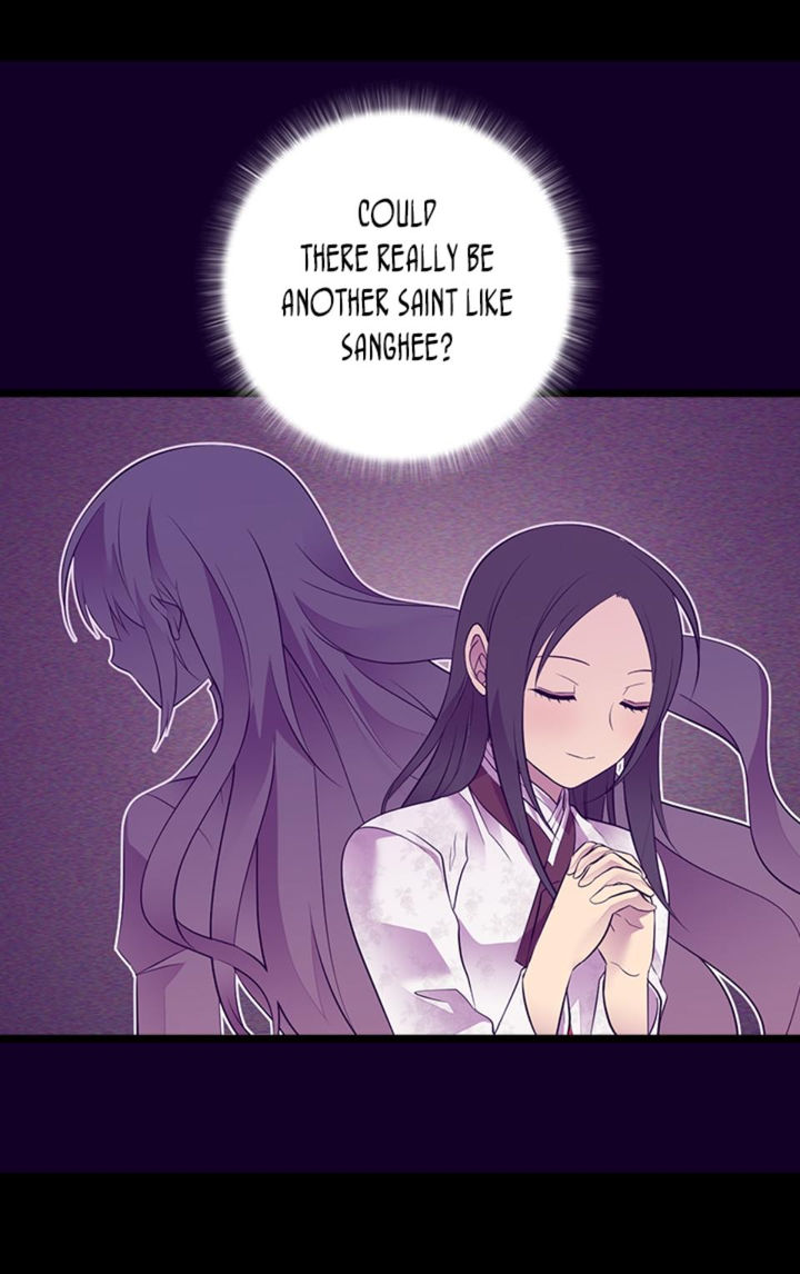 They Say I Was Born A King’s Daughter - Chapter 216 Page 23