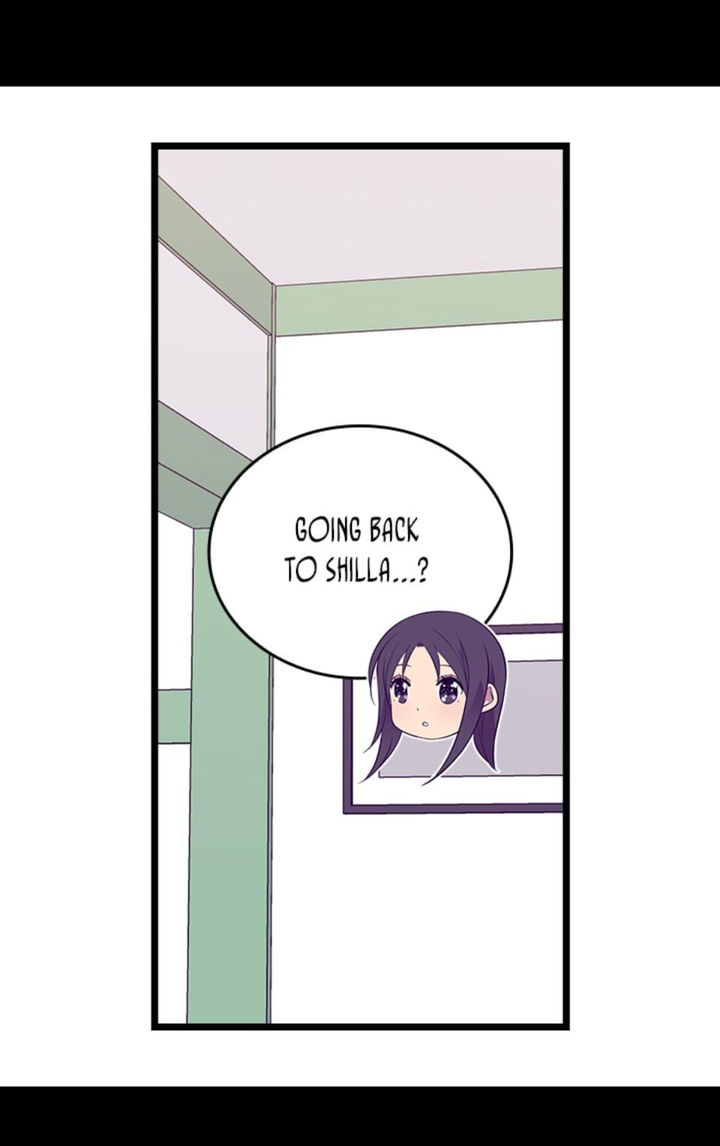 They Say I Was Born A King’s Daughter - Chapter 216 Page 26
