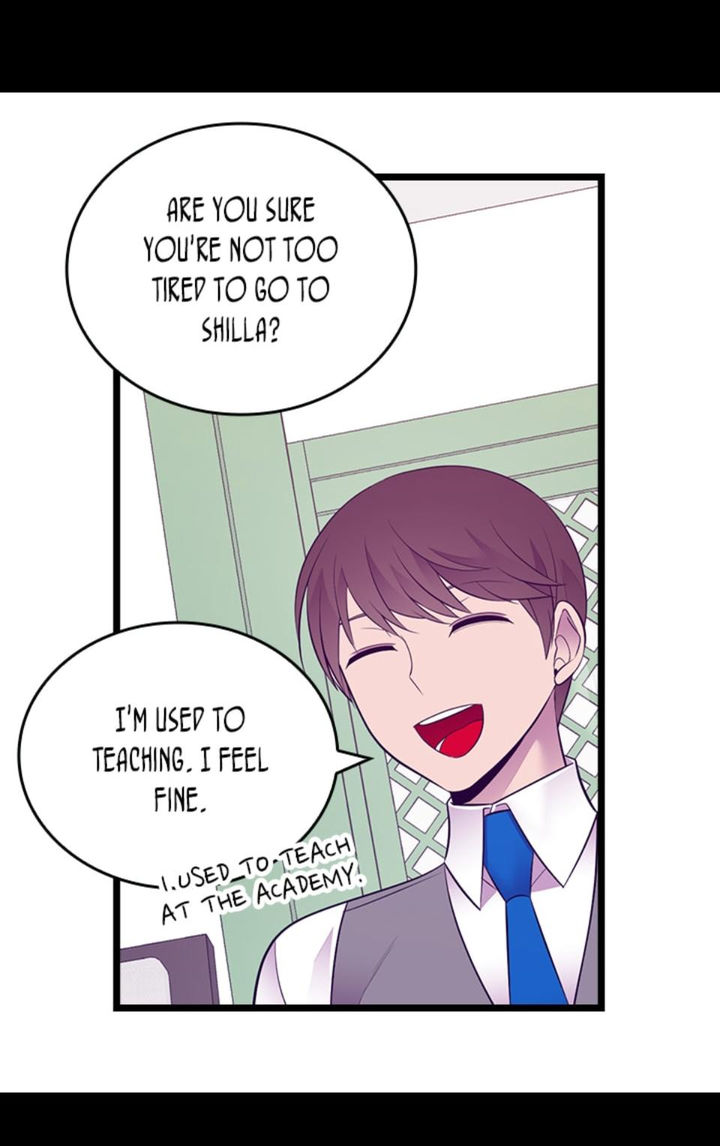 They Say I Was Born A King’s Daughter - Chapter 216 Page 37