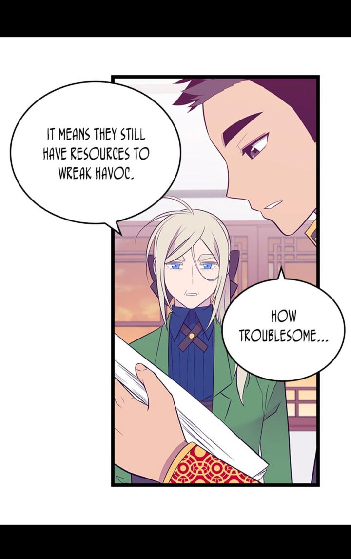 They Say I Was Born A King’s Daughter - Chapter 216 Page 7