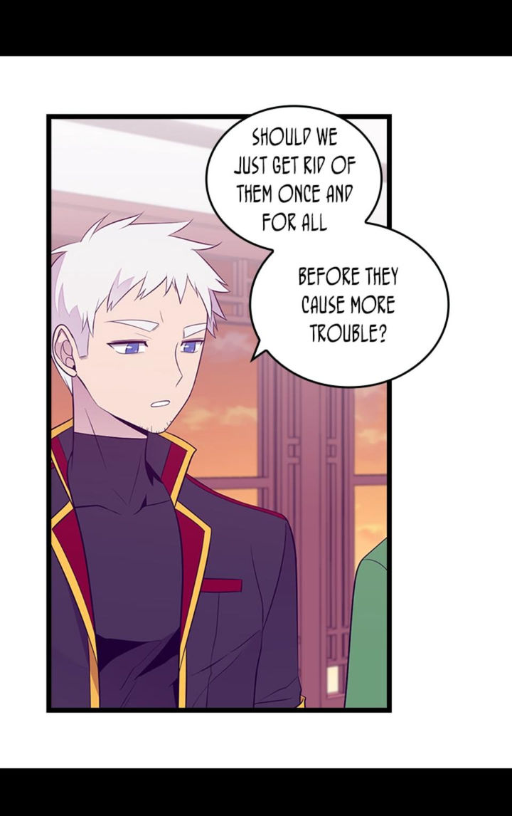 They Say I Was Born A King’s Daughter - Chapter 216 Page 8