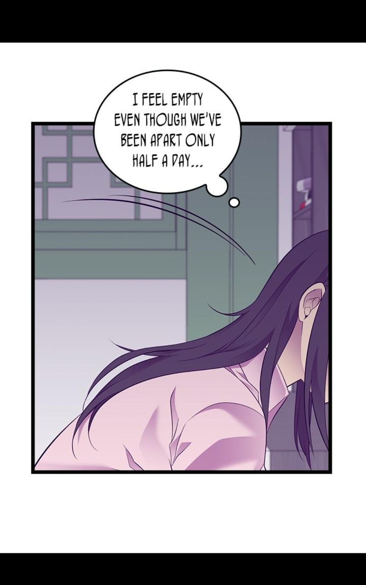 They Say I Was Born A King’s Daughter - Chapter 217 Page 33