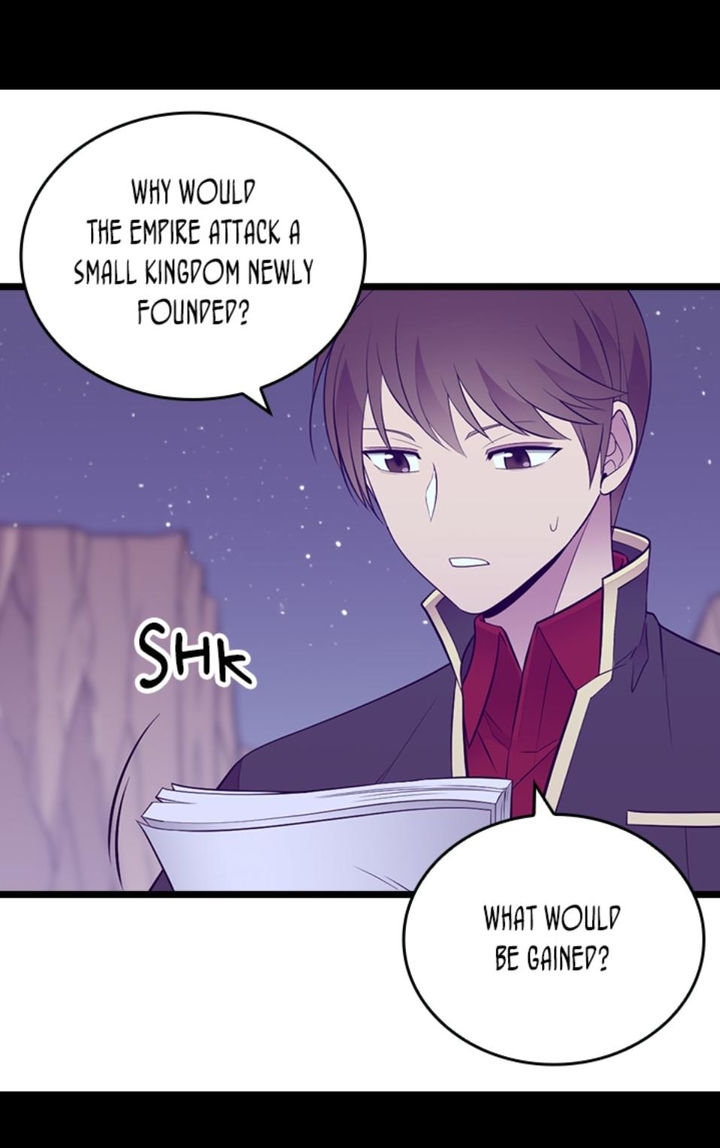 They Say I Was Born A King’s Daughter - Chapter 217 Page 44