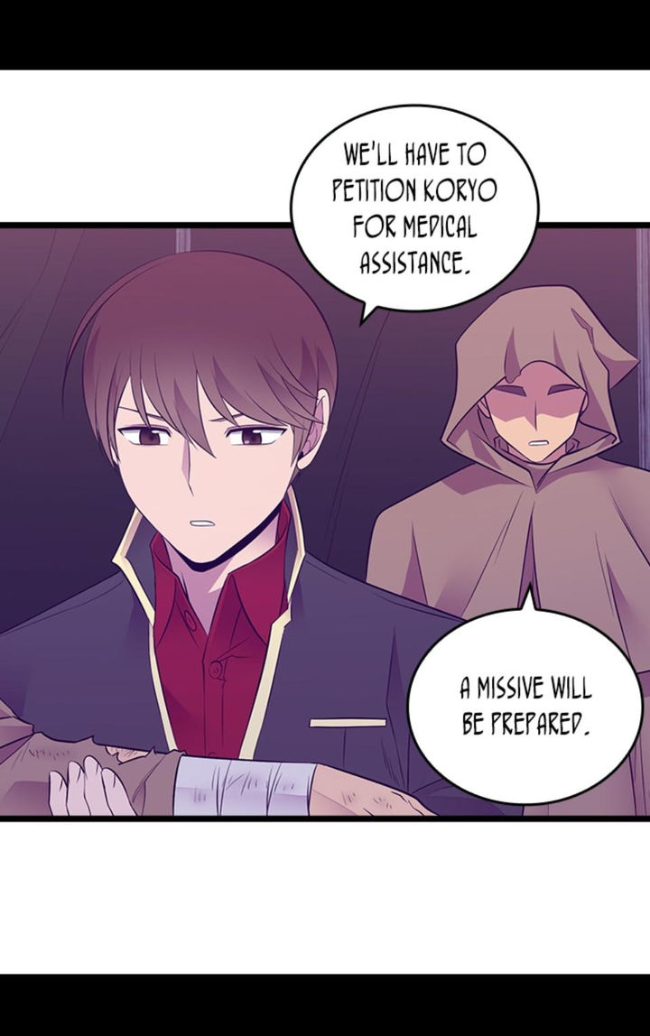 They Say I Was Born A King’s Daughter - Chapter 217 Page 58