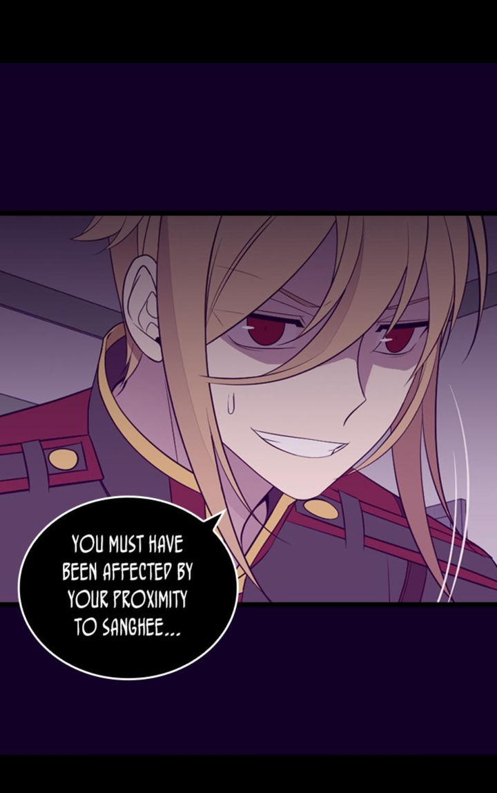 They Say I Was Born A King’s Daughter - Chapter 217 Page 63